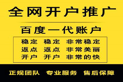 探索百度信息流广告的未来发展趋势