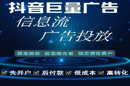 SEM代运营案例：品牌影响力提升