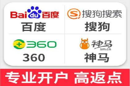 信息流广告如何助力品牌实现精准营销
